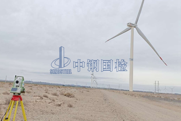 風(fēng)電工程檢測