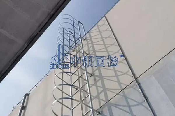 什么是爬梯？鋼爬梯檢測機(jī)構(gòu)有哪些？