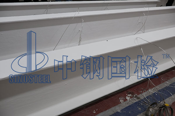 鋼結(jié)構(gòu)防火涂料送檢標(biāo)準(zhǔn) 鋼結(jié)構(gòu)防火涂料送檢費(fèi)用