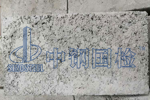 混凝土磚檢測