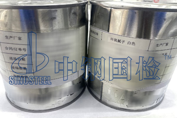 膩?zhàn)訖z測(cè)周期 膩?zhàn)訖z測(cè)廠家