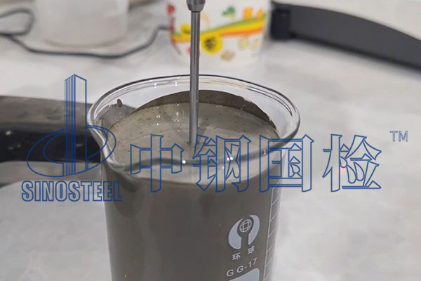 砂漿檢測(cè)