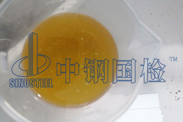 聚羧酸高性能減水劑檢測(cè)