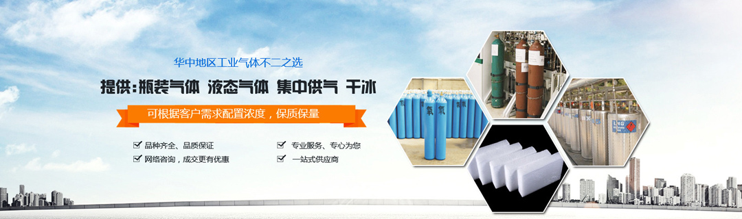 產(chǎn)品中心 產(chǎn)品中心