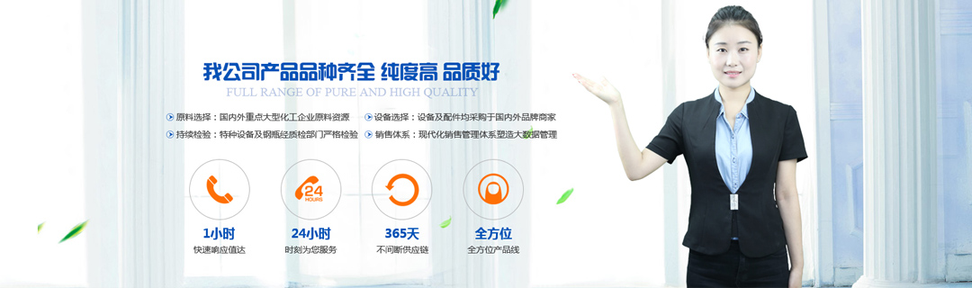 客戶(hù)見(jiàn)證 客戶(hù)見(jiàn)證