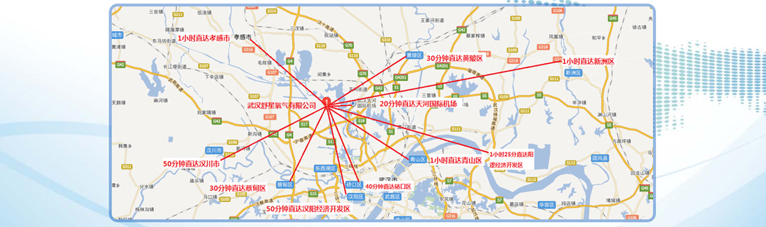 關(guān)于我們 關(guān)于我們